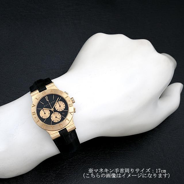 ブルガリ激安 スポーツクロノ メンズ CH35GLD/QZ