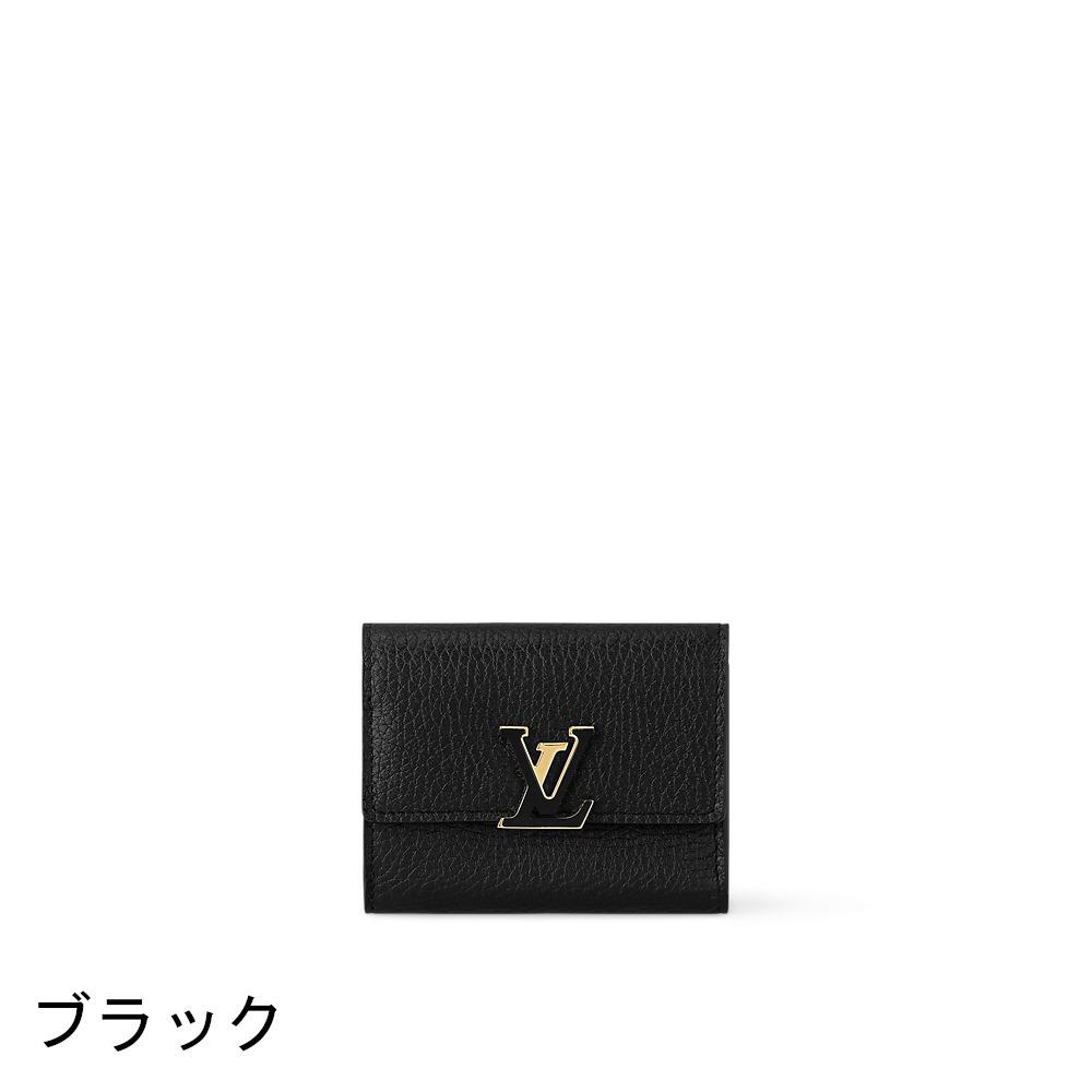 Louis Vuitton ポルトフォイユ・カプシーヌ XS M68587 M68747