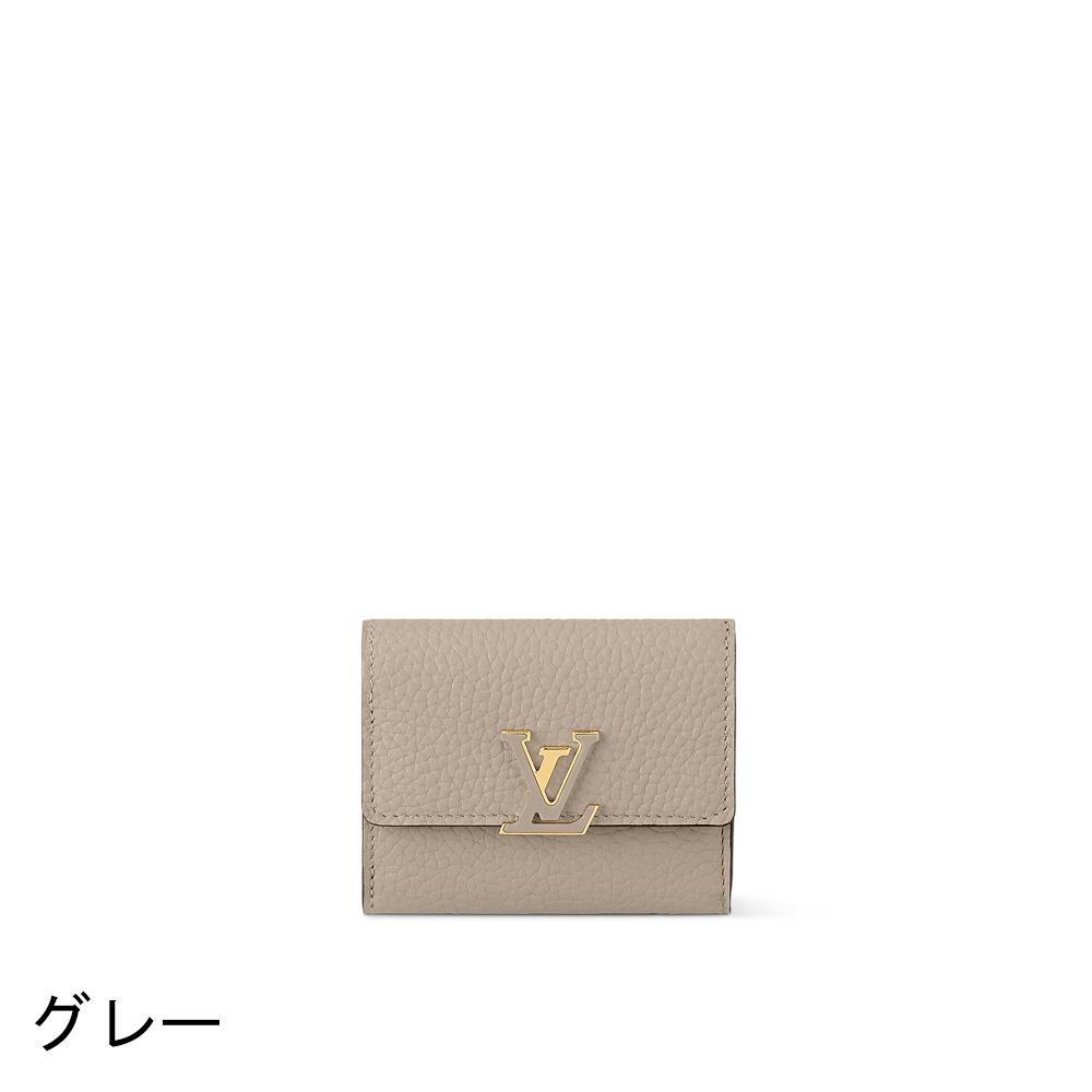 Louis Vuitton ポルトフォイユ・カプシーヌ XS M68587 M68747