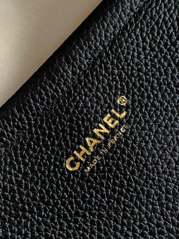 CHANEL後払い CC ラージショッピングバッグ AS6289 B24248 94305