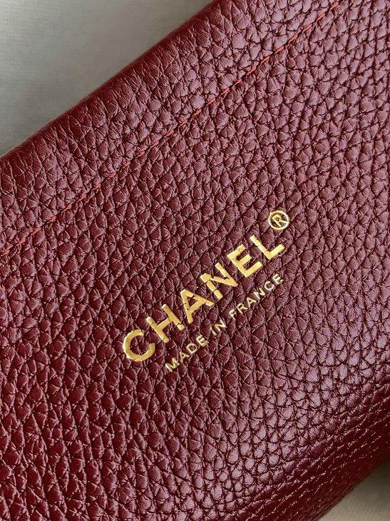 CHANEL CC ラージショッピングバッグ AS6289 B24248 94309