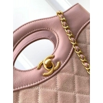  シャネル  CHANEL 31 ミニショッピングバッグ ピンク AS4133 B19505 94306