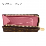  ルイヴィトン ポルトフォイユノア コンパクト M83476 M83676 M25697 M25698
