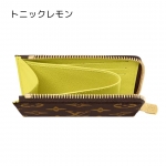  ルイヴィトン ポルトフォイユノア コンパクト M83476 M83676 M25697 M25698
