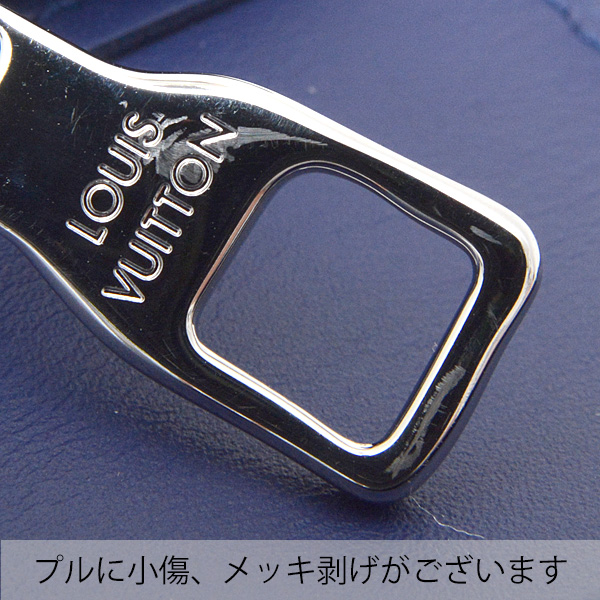 ルイヴィト 二つ折り財布 タイガ ポルトフォイユ・マルコ NM 小銭入れ付き メンズ M30865
